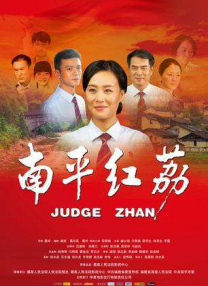 国产精品自拍第一页